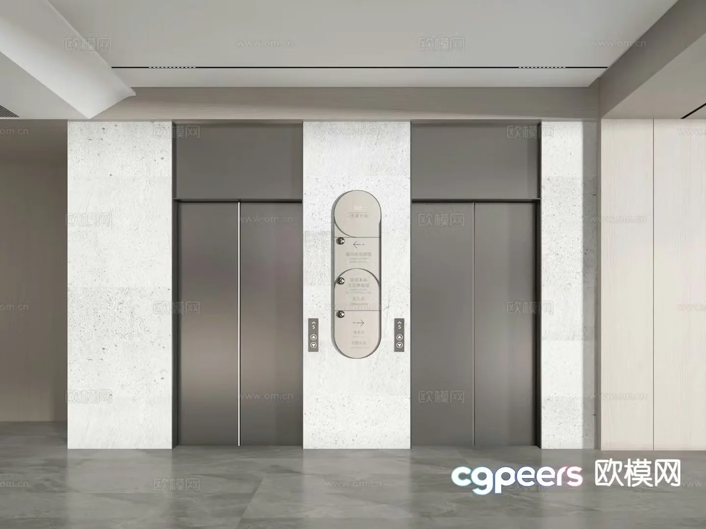 Modern elevator hall elevator door 3d model