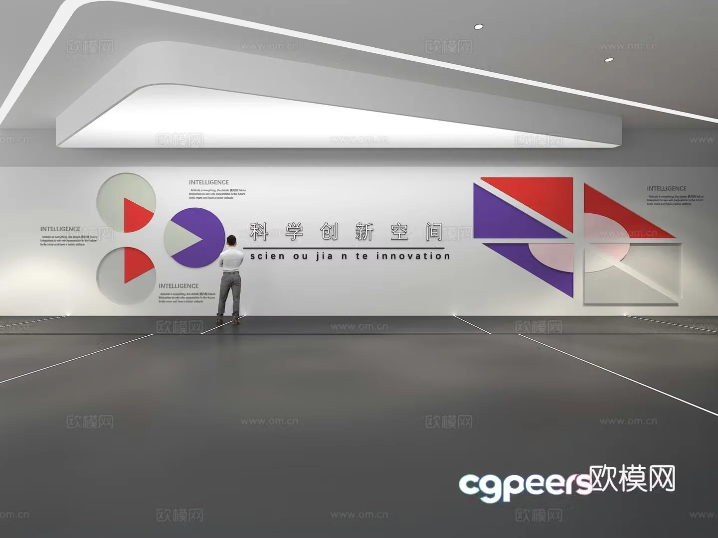 Cultural wall Corporate culture wall Classroom Theme wall Exhibition hall Campus culture Corridor 3D model