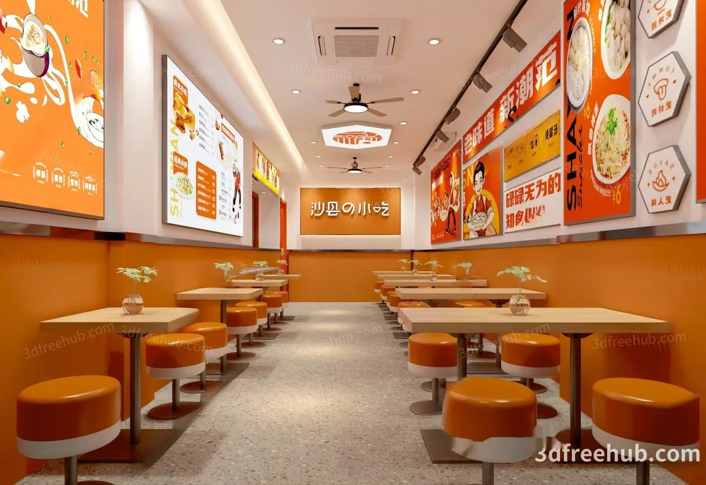 A Chinese Restaurant Interior 3D Model – 18685 – VRAY Render
