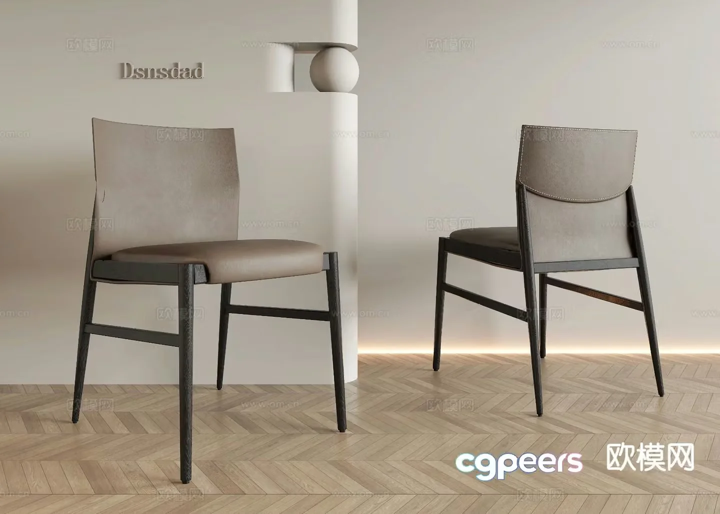 Modern chair dining chair 3d model