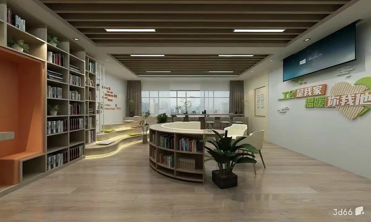 Modern Office Space 3D Model – 21352 – VRAY Render