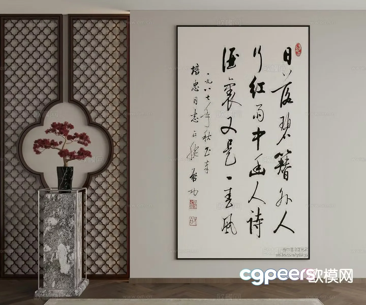 New Chinese style decorative painting calligraphy hanging painting 3d model