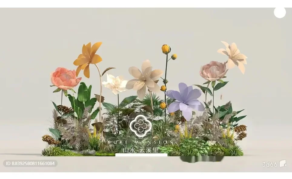 A 3D Rendering Of A Garden With Various Plants And Flowers 3D Model – 16371 – VRAY Render