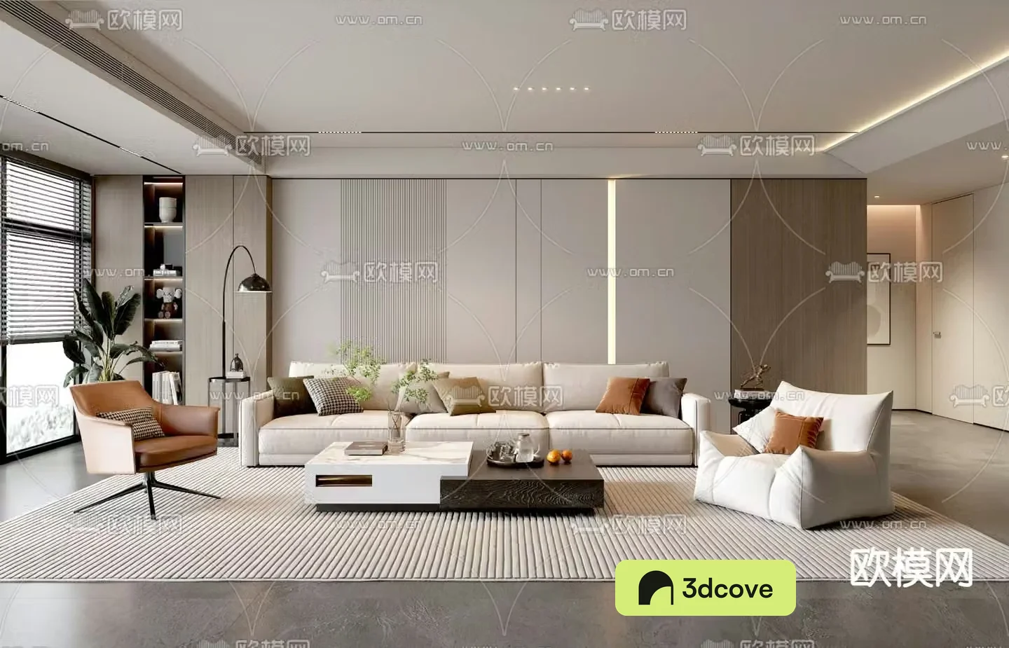 Modern living room