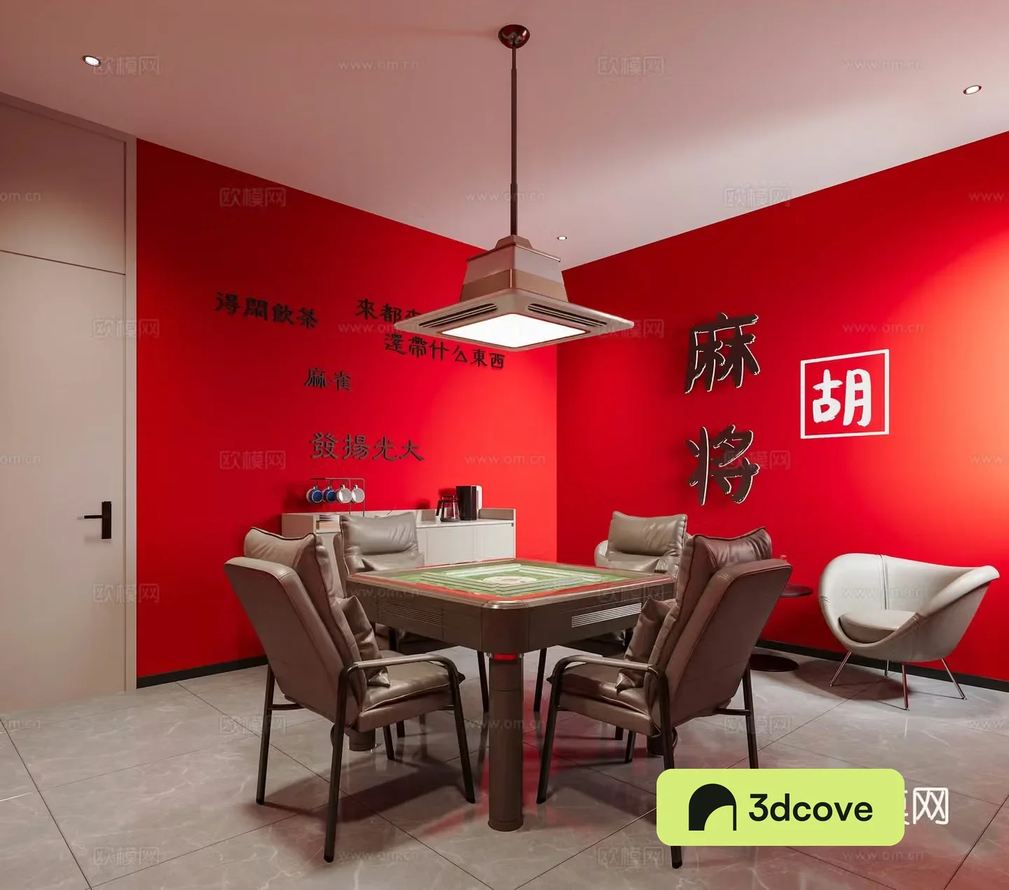 Modern chess and card room Mahjong hall Mahjong table Chess and card table sofa Mahjong decorative painting Chess and card