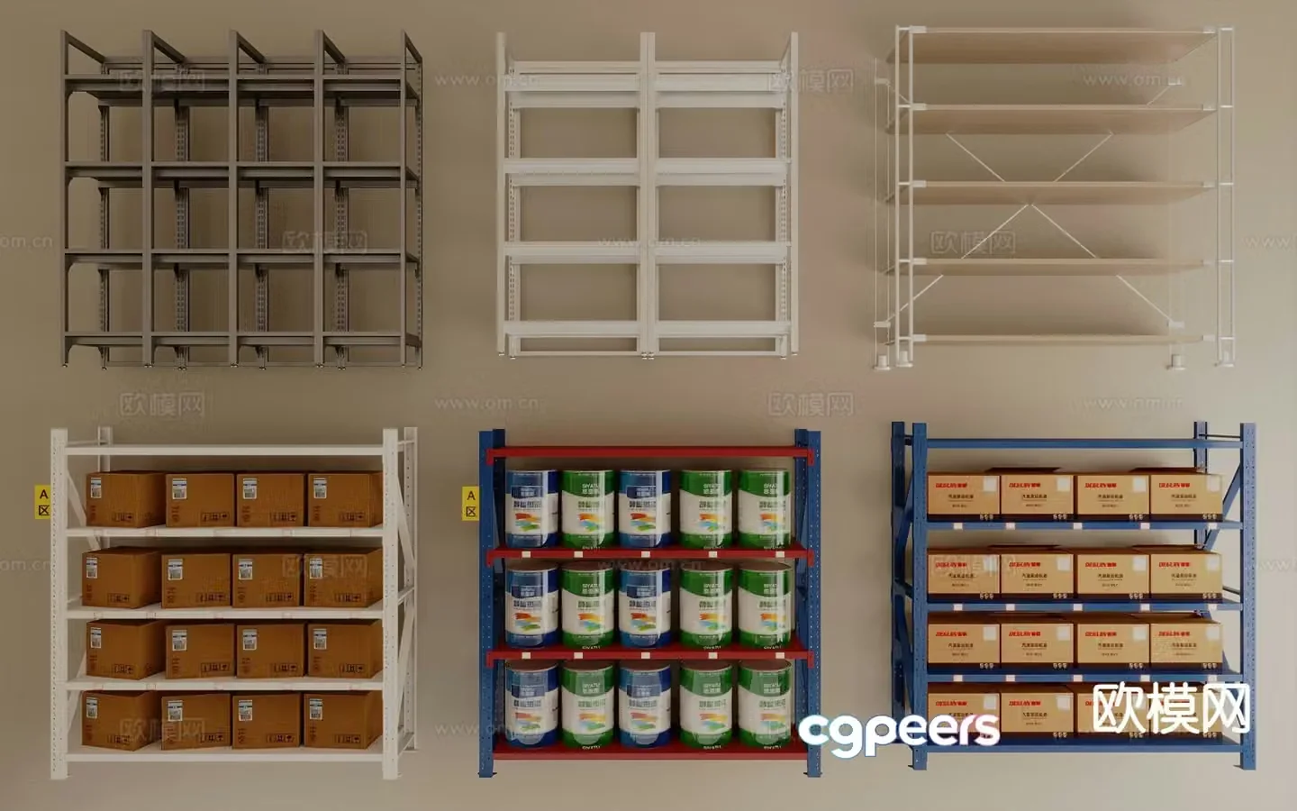 Modern shelf storage rack 3d model