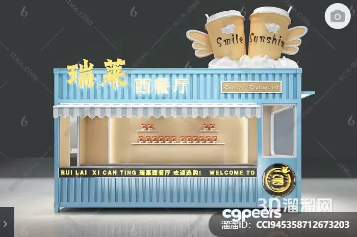 A 3D Illustration Of A Light Blue Food Stand 3D Model – 433 – VRAY Render