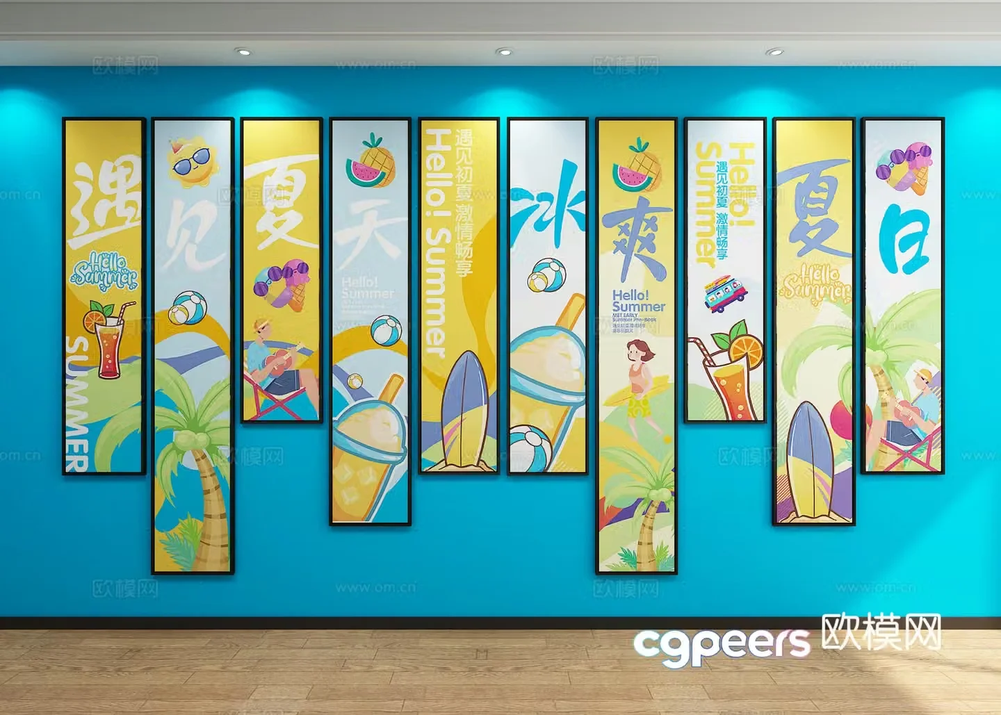 Photo wall cartoon art painting 3d model