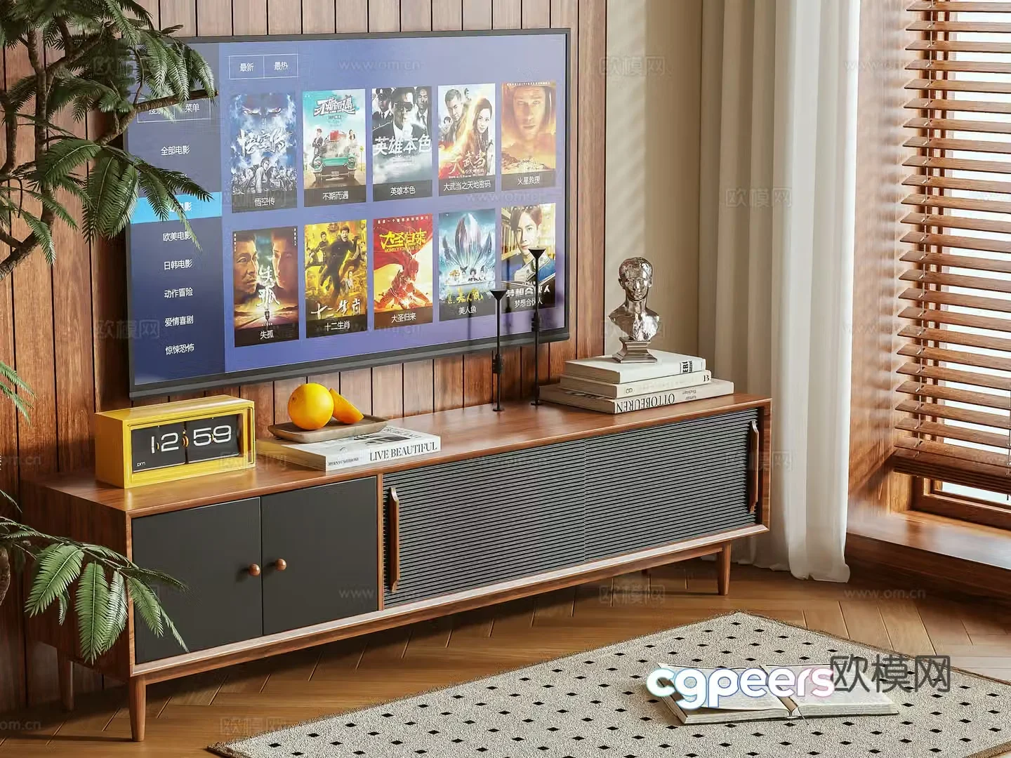 Middle-aged TV cabinet 3D model