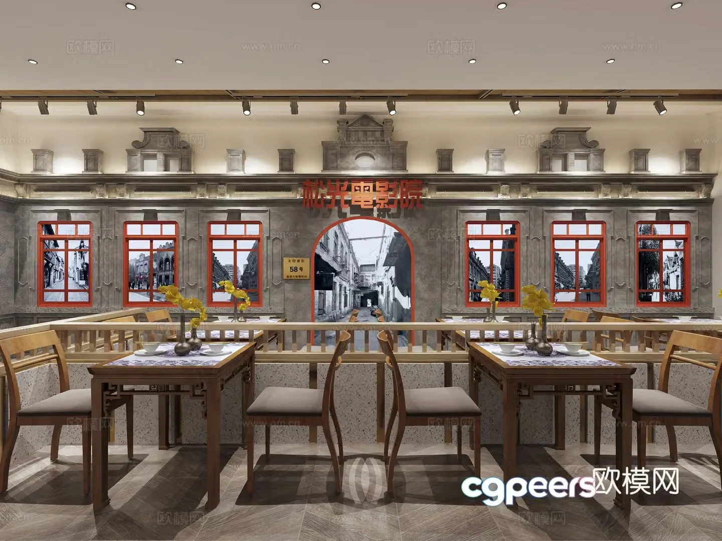 New Chinese restaurant 3D model