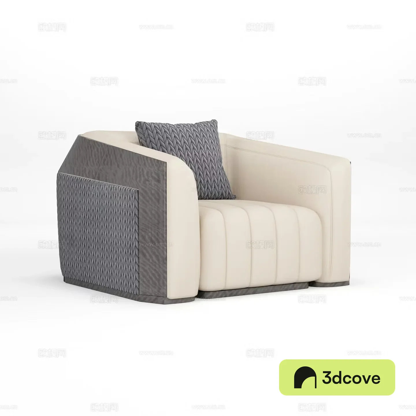Modern single sofa