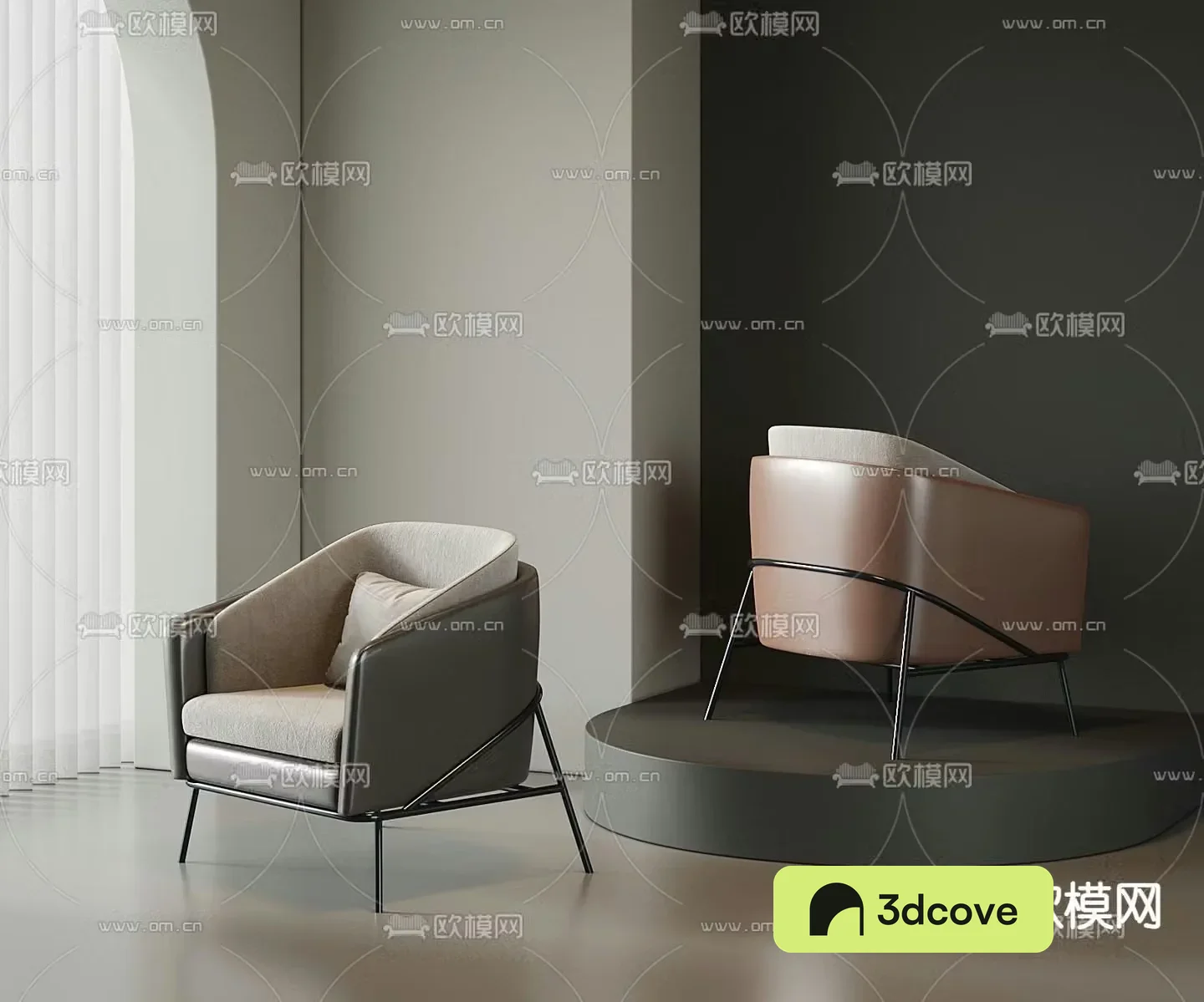 Modern lounge chair