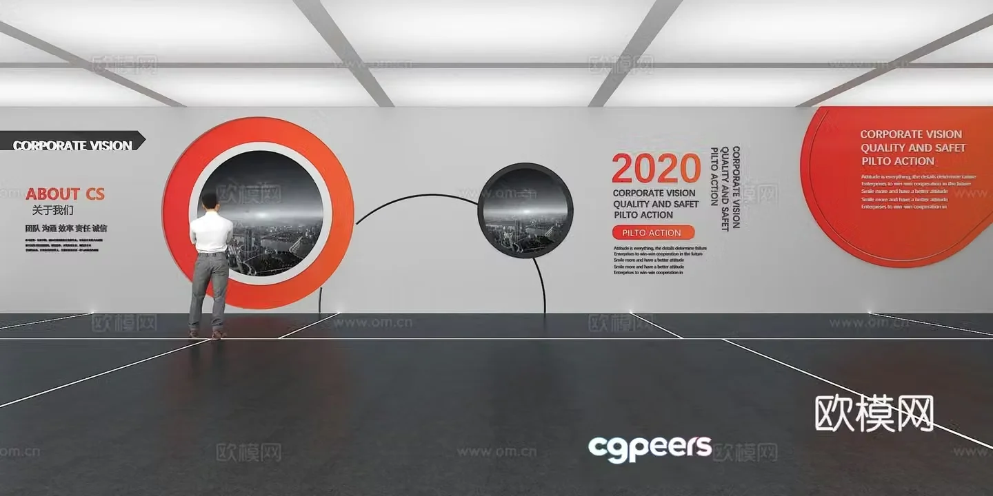 Cultural wall Corporate culture wall Display wall Theme wall Exhibition hall Campus culture Corridor 3D model