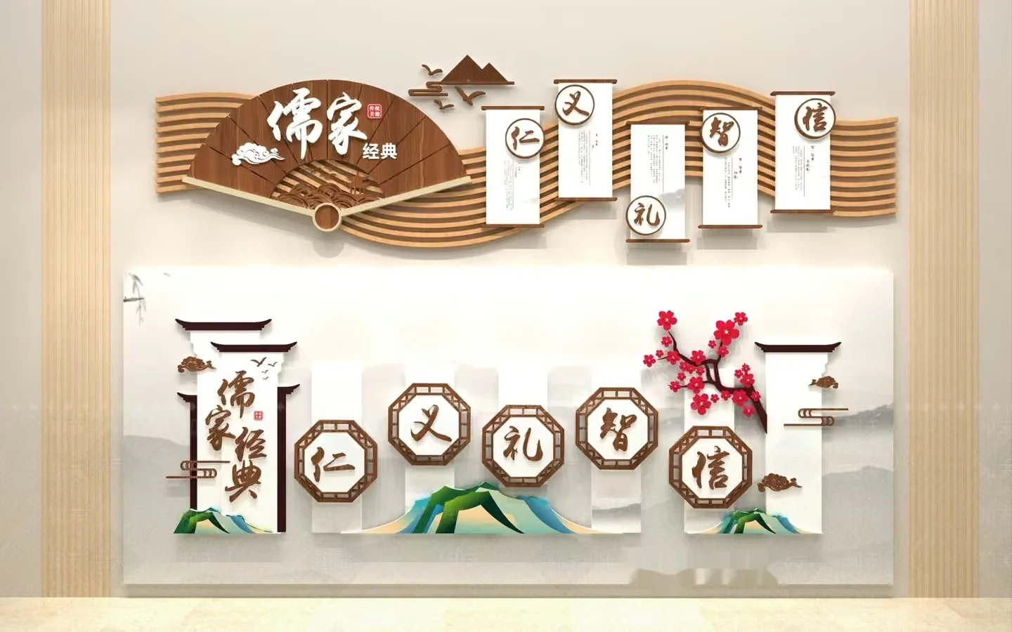 Traditional Japanese Wall Art 3D Model – 5780 – VRAY Render