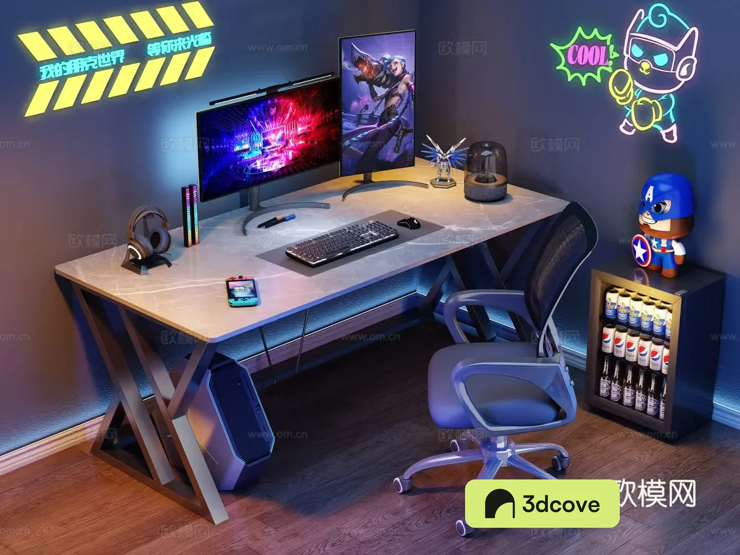 Modern desk and chair e-sports table and chair computer desk e-sports room computer ornament combination decorative lamp