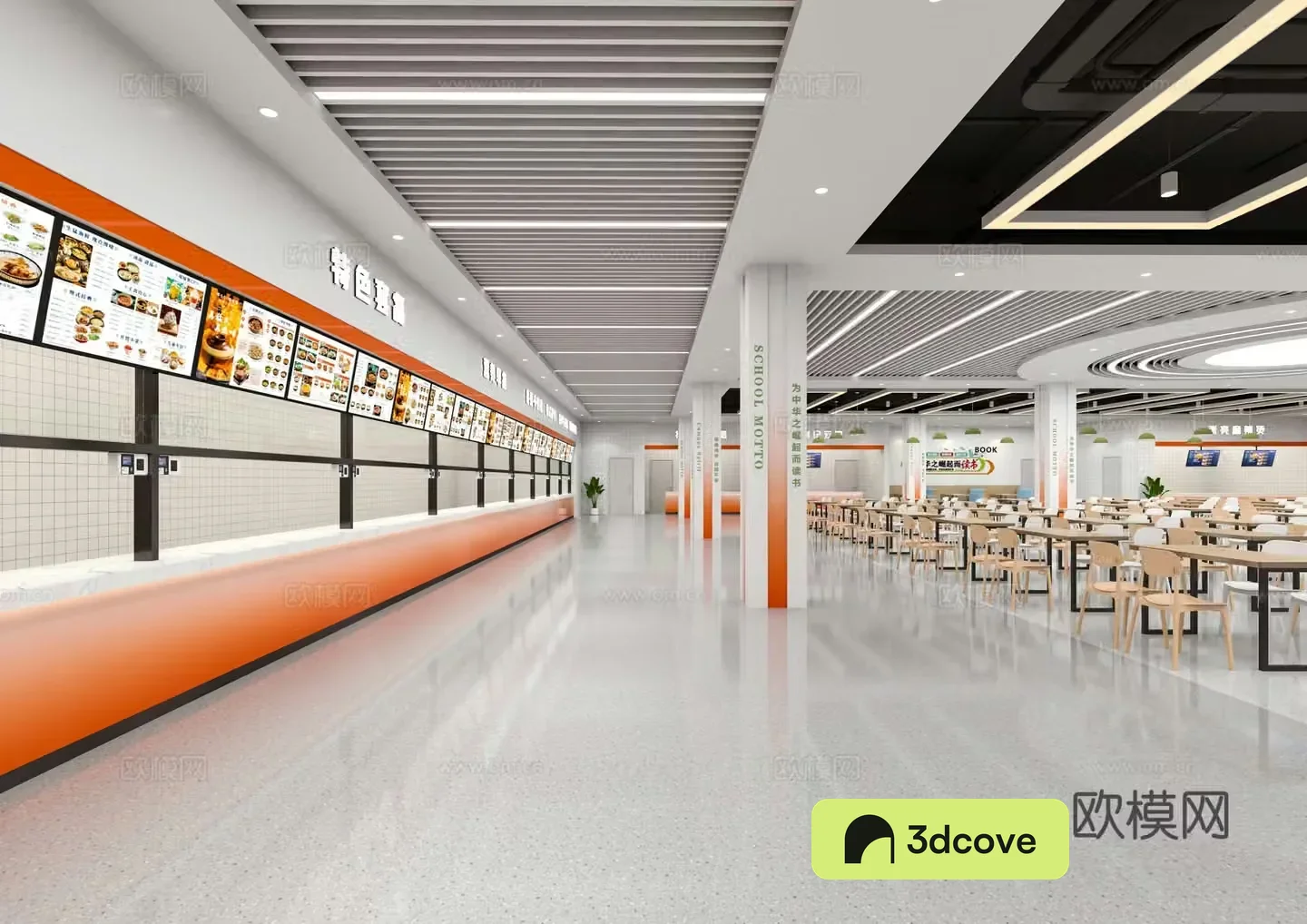 Modern canteen employee canteen university canteen school canteen employee restaurant canteen open file