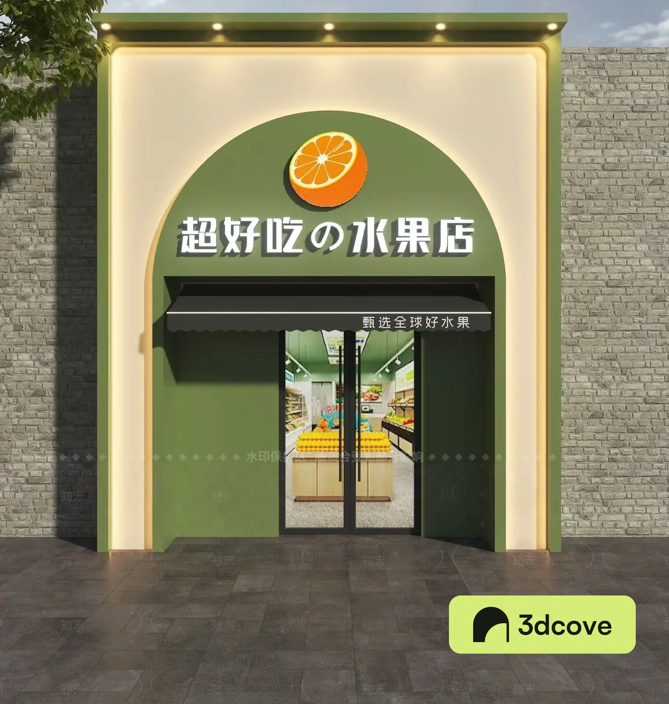 A Storefront With A Green And White Color Scheme Featuring A Prominent Orange Slice