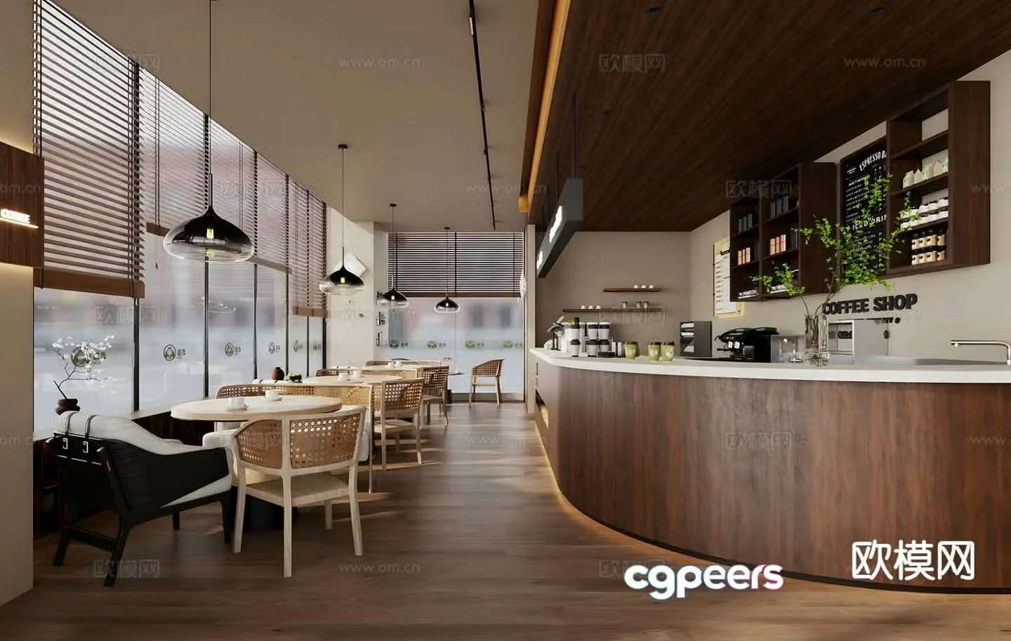 Modern cafe 3d model