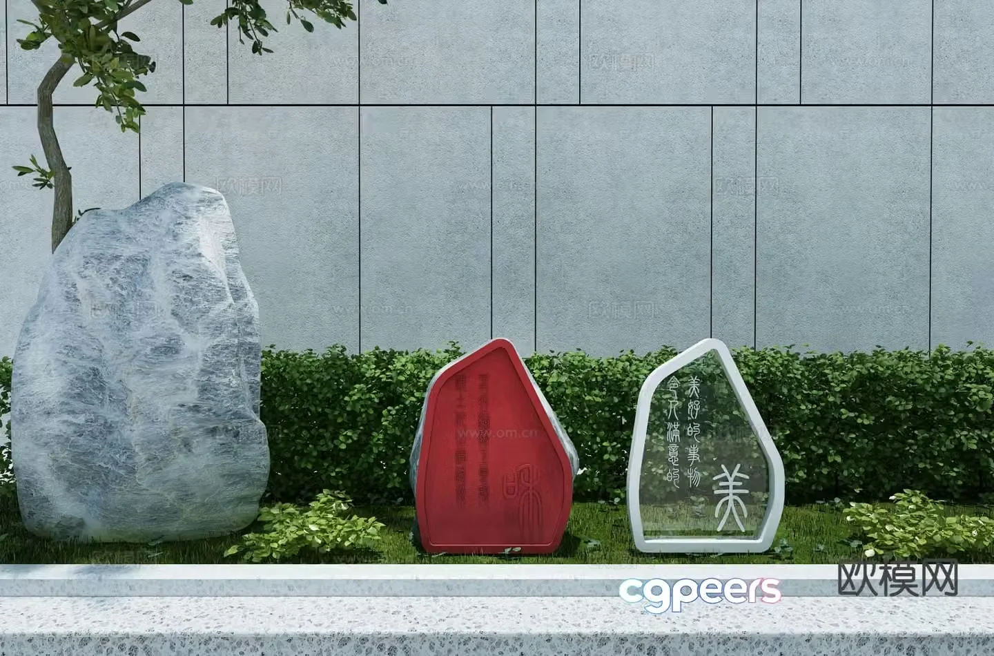 Landscape sculpture outdoor landscape 3d model