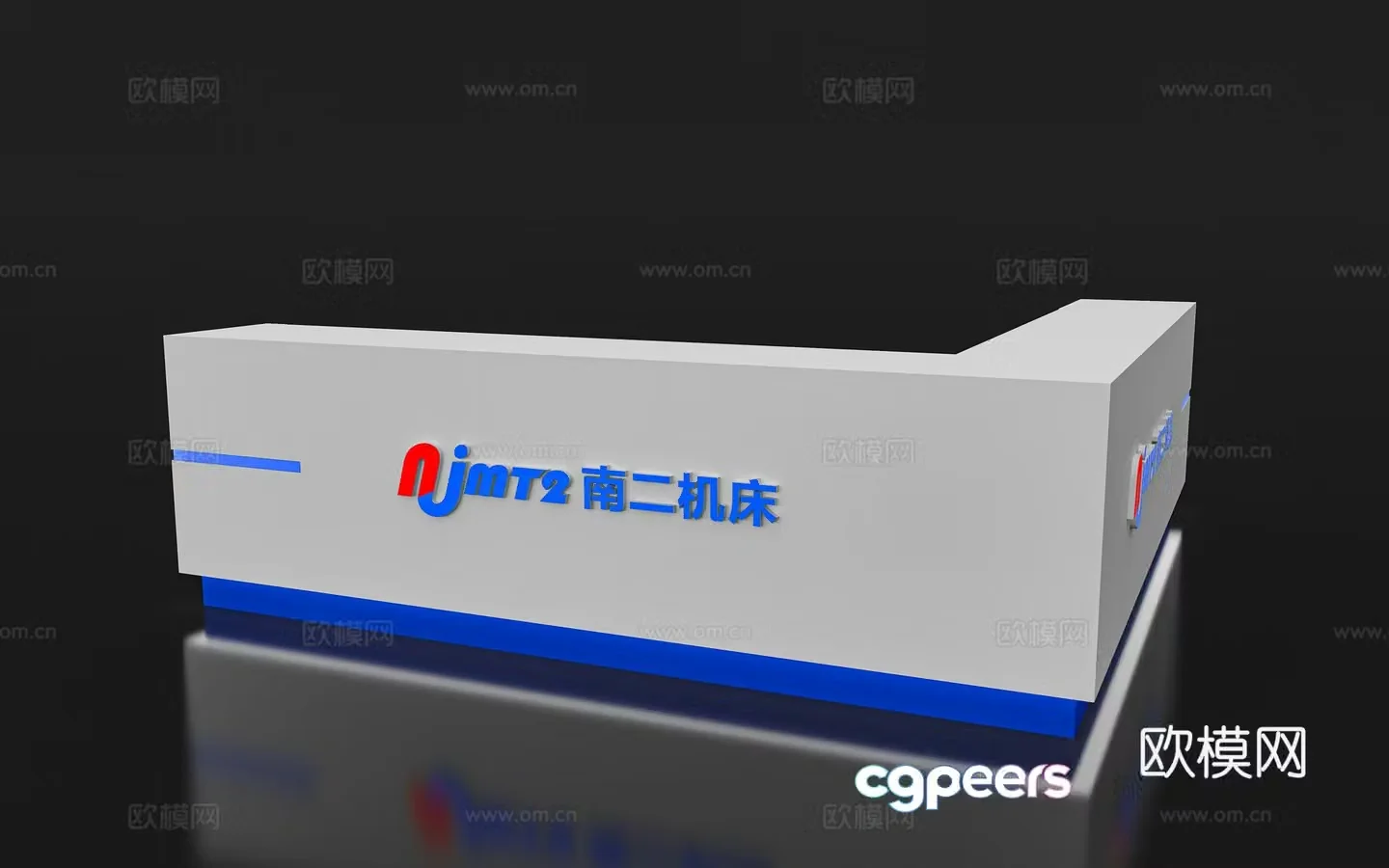 Modern reception desk Exhibition display booth reception desk Front desk Bar counter Table 3D model