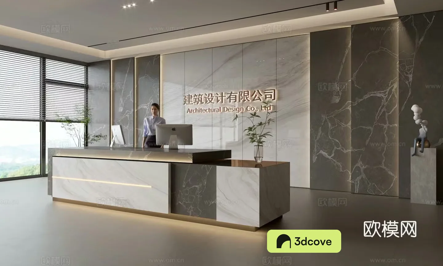 Modern company front desk reception area bar reception desk service desk company front desk background