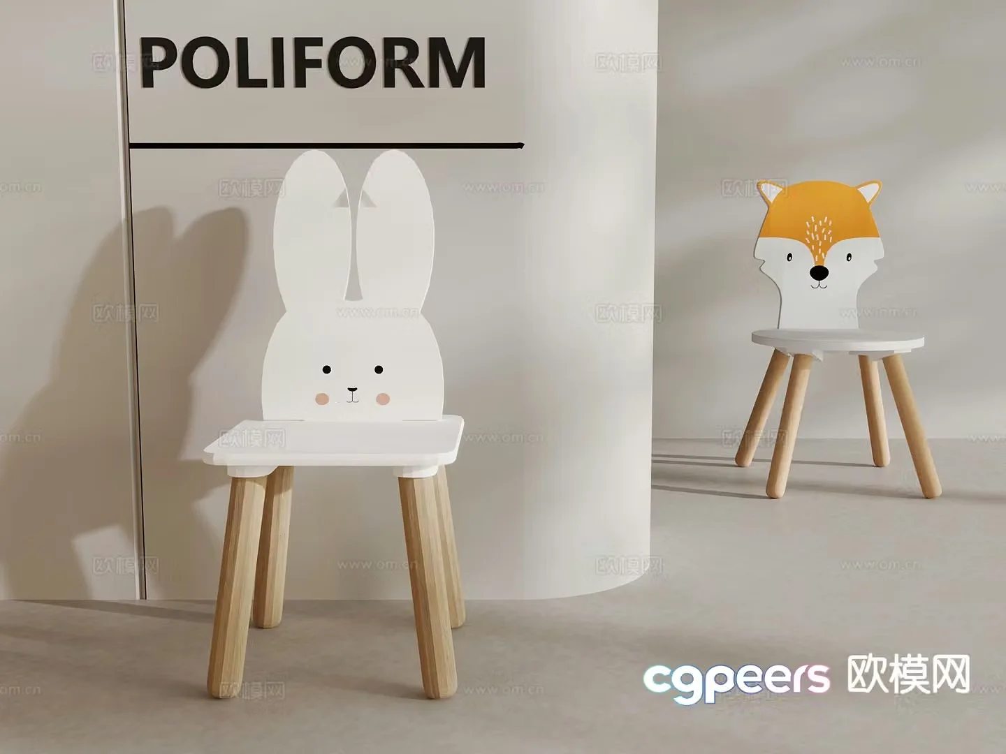 Children’s chair cartoon chair 3d model