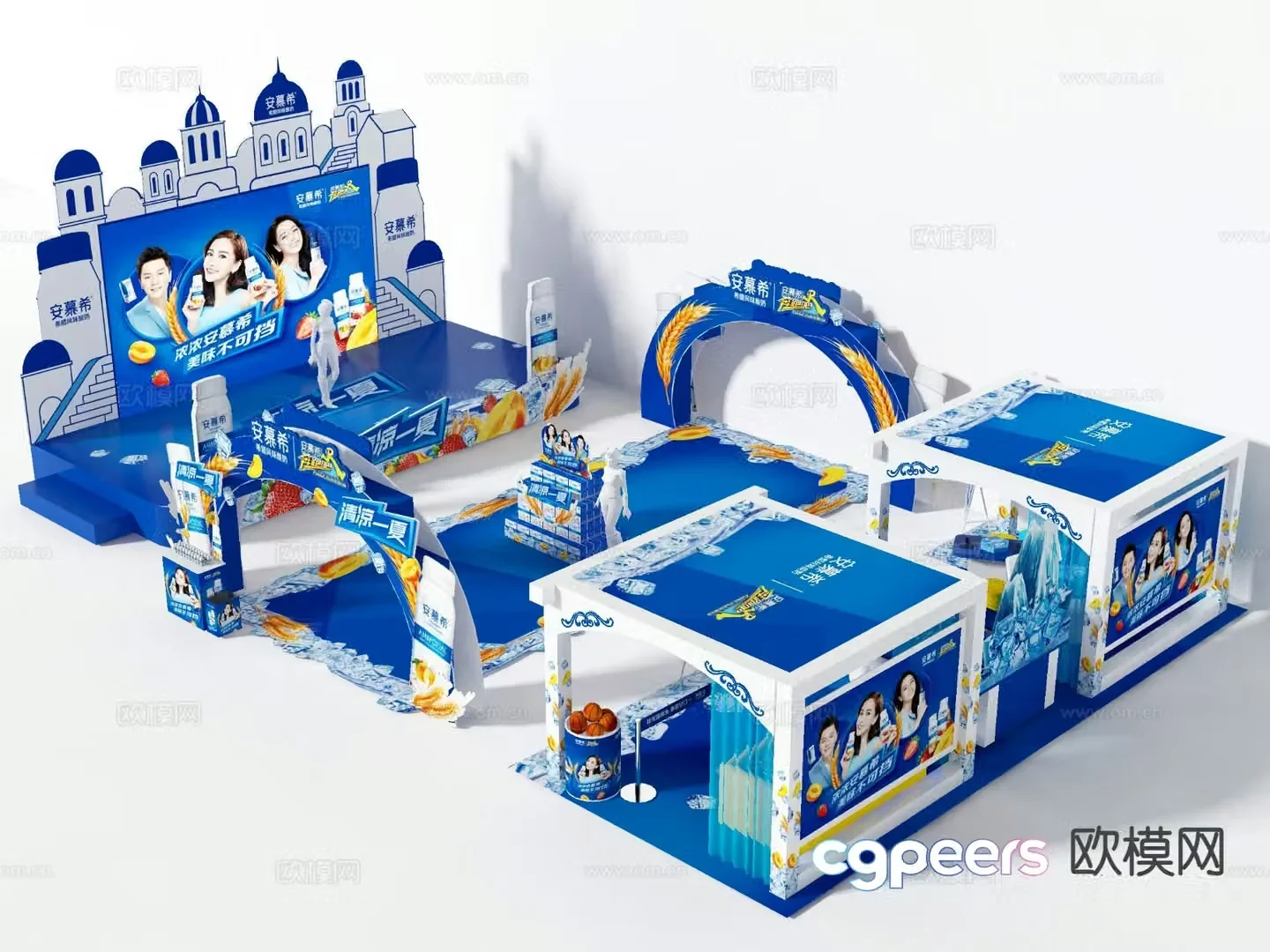 Milk stall area milk display 3D model