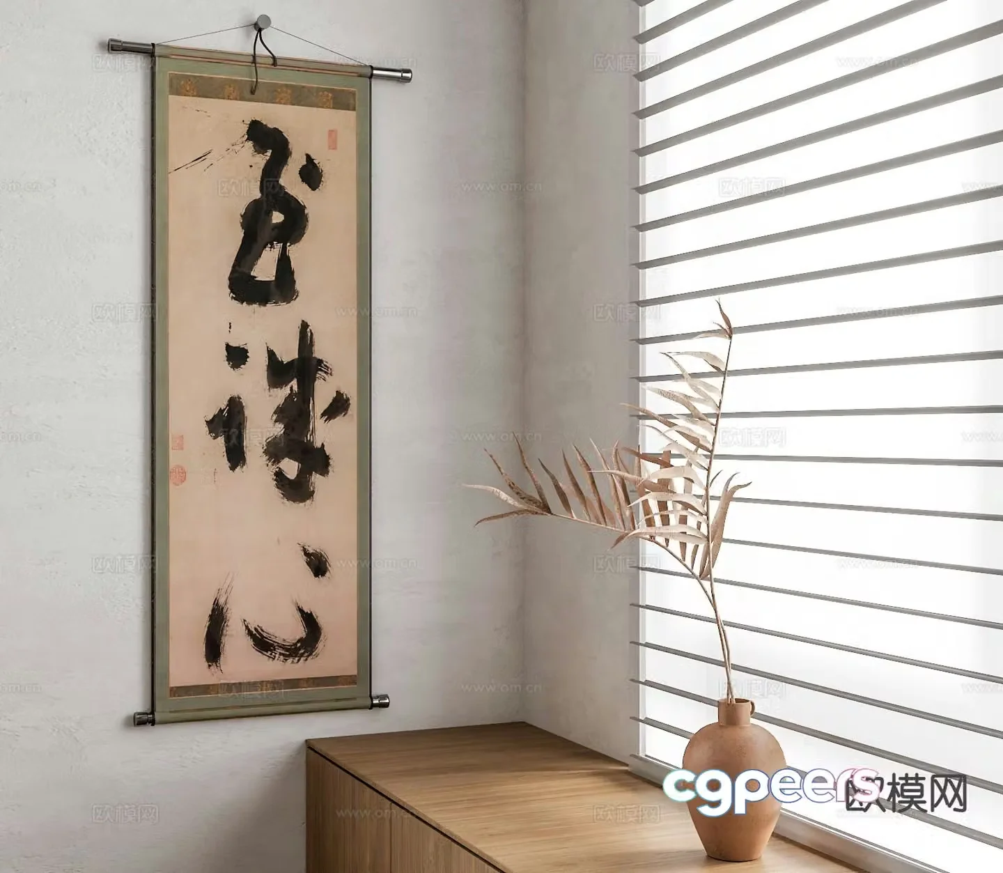Japanese decorative painting scroll painting calligraphy and painting calligraphy 3D model