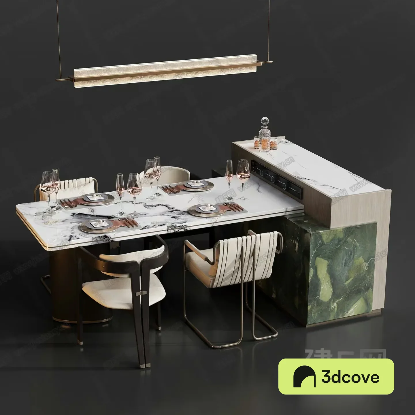 Modern Dining Table
