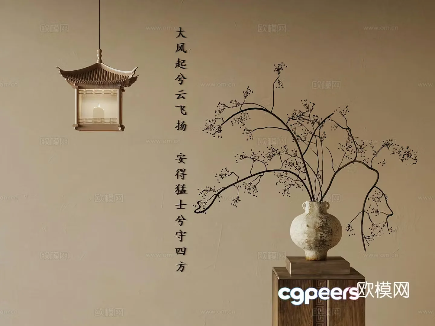 New Chinese flower arrangement ancient building chandeliers 3D model