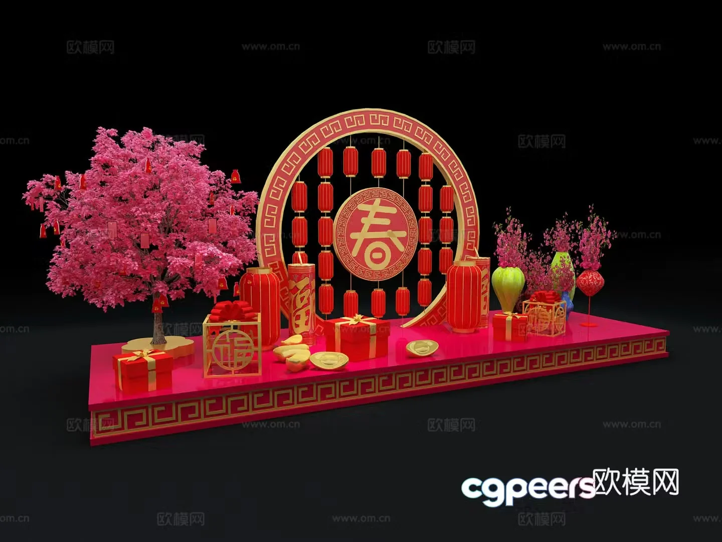 New Year beauty gift box red envelope tree 3d model