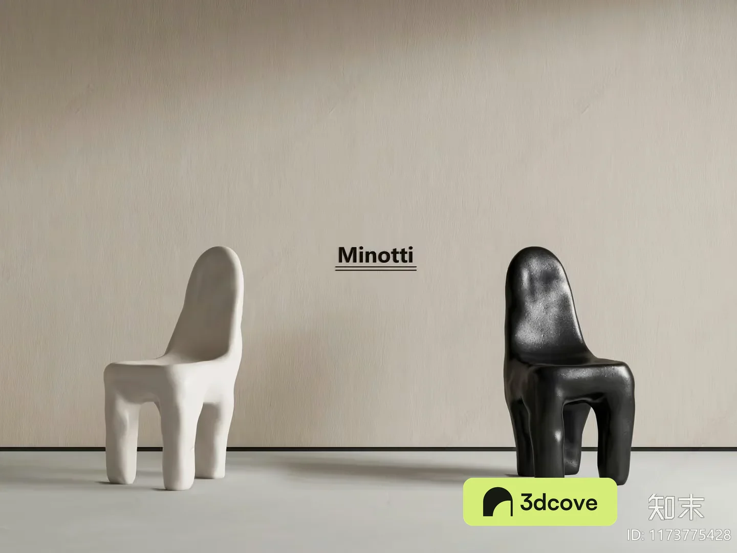 Modern Minimalist Chair