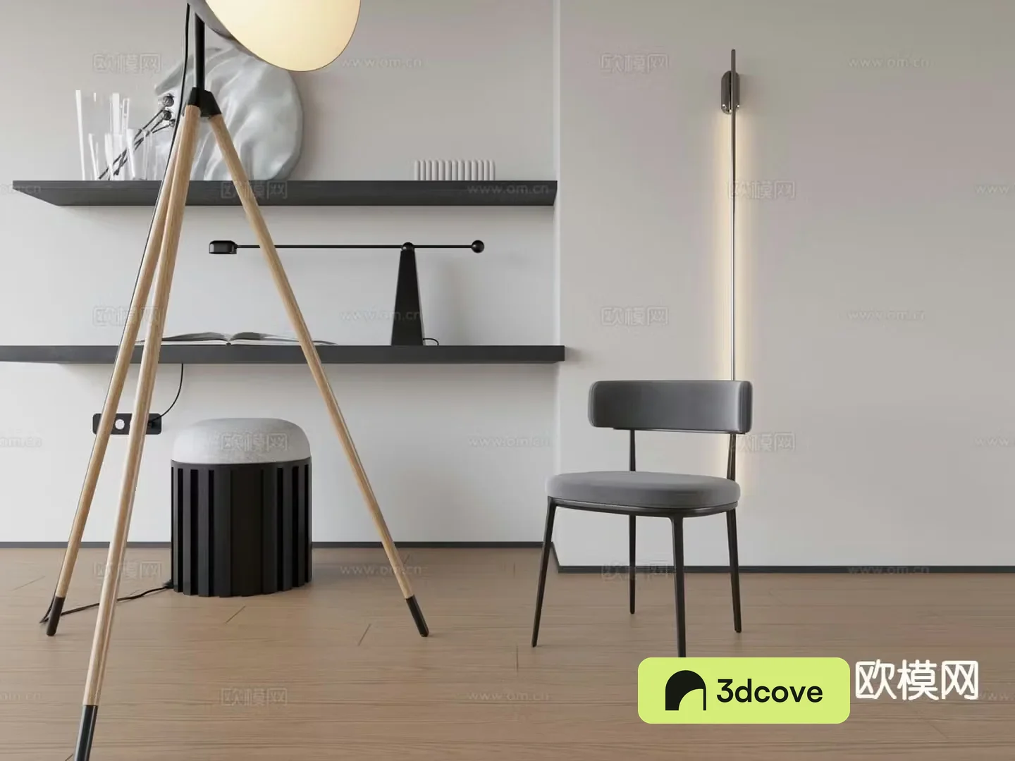 Modern chair dining chair