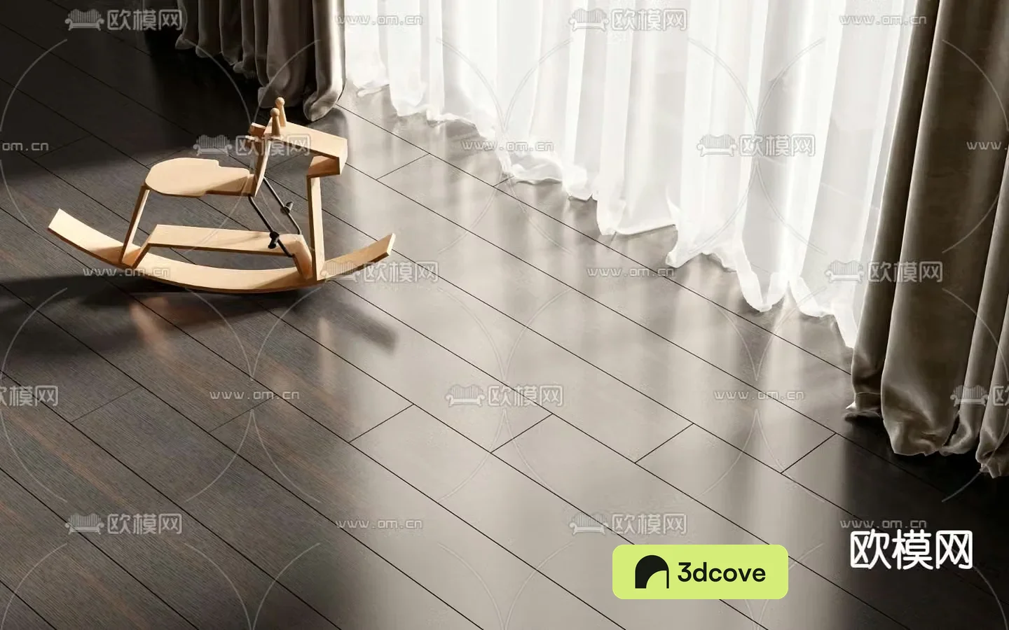 Modern children’s toy rocking chair