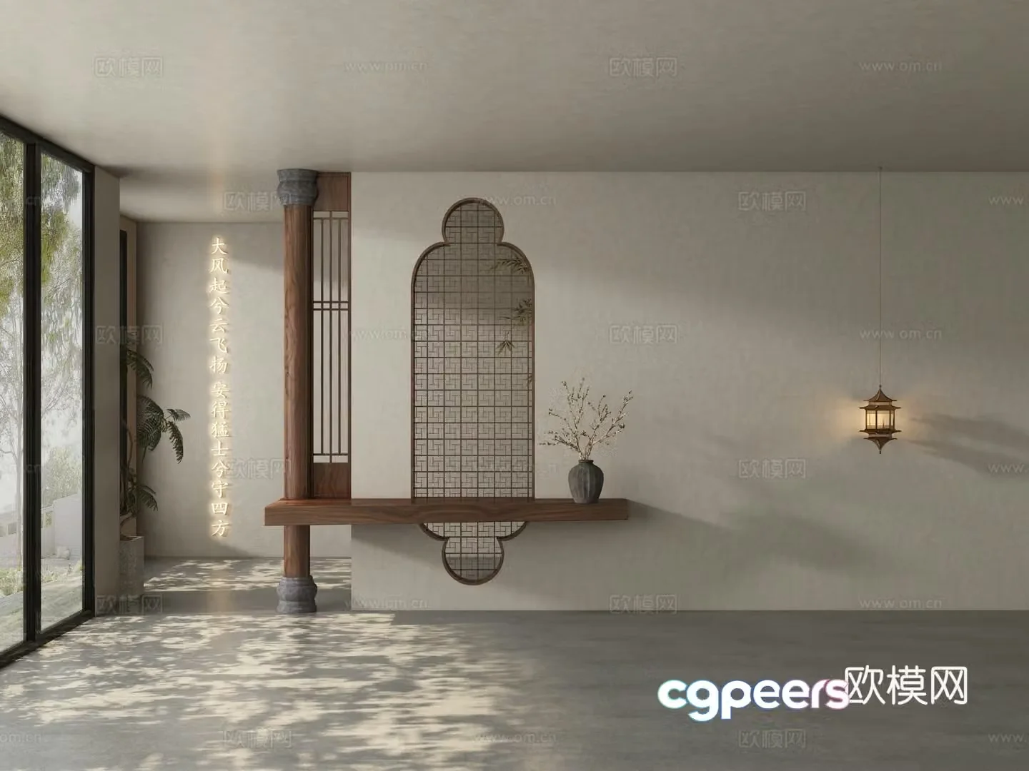 New Chinese style tea room background wall 3d model
