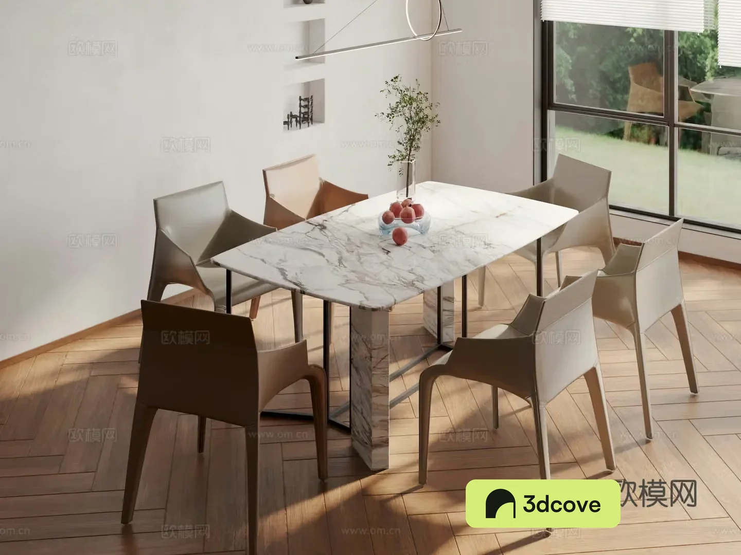 Modern dining table and chairs