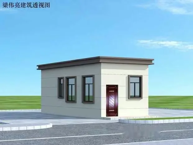 A Small Beige House 3D Model – 2146 – VRAY Render