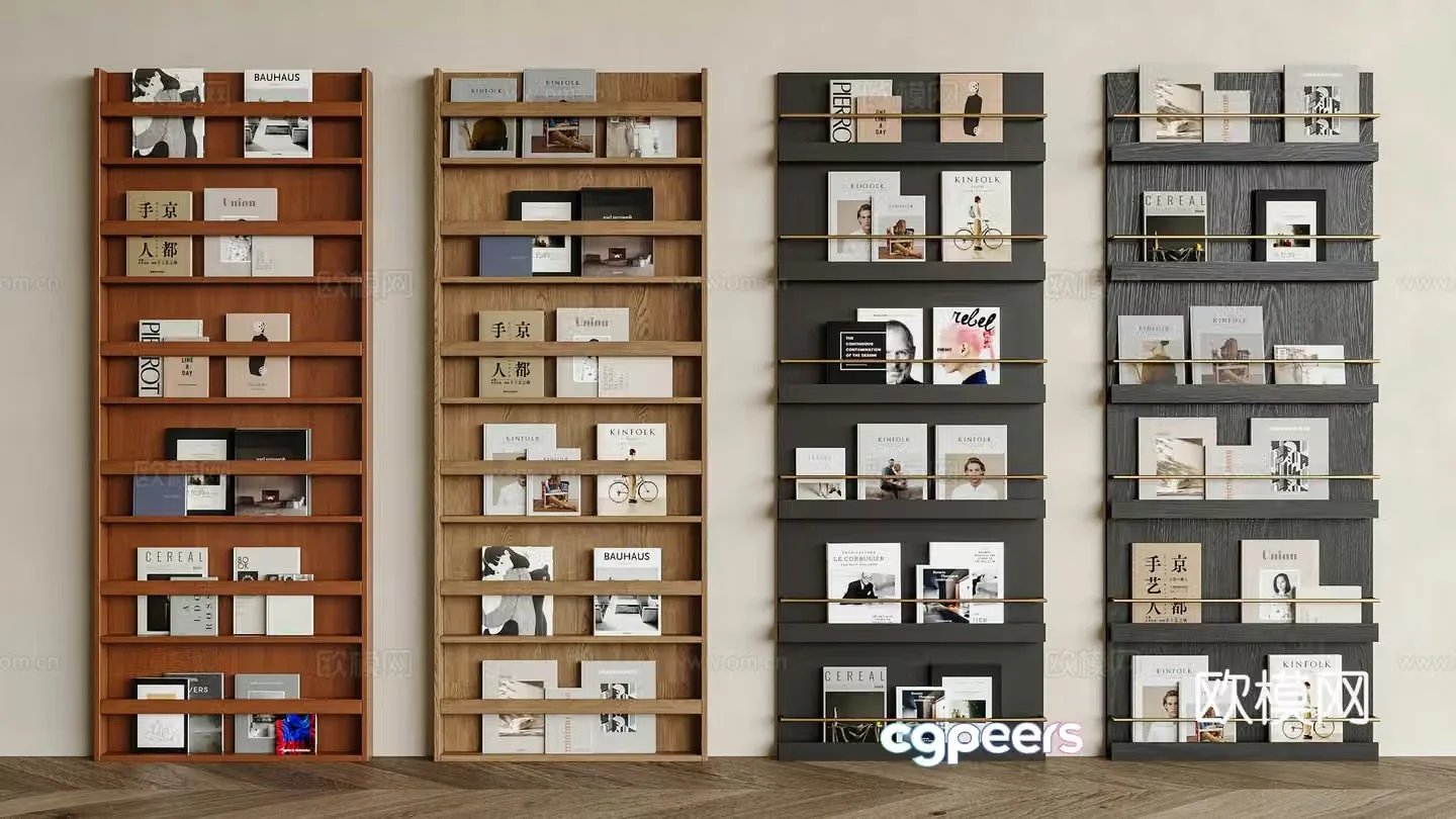 Modern bookshelf Floor shelf Shelf Store shelf Book and newspaper shelf Magazine shelf Book magazine decorative rack 3d model
