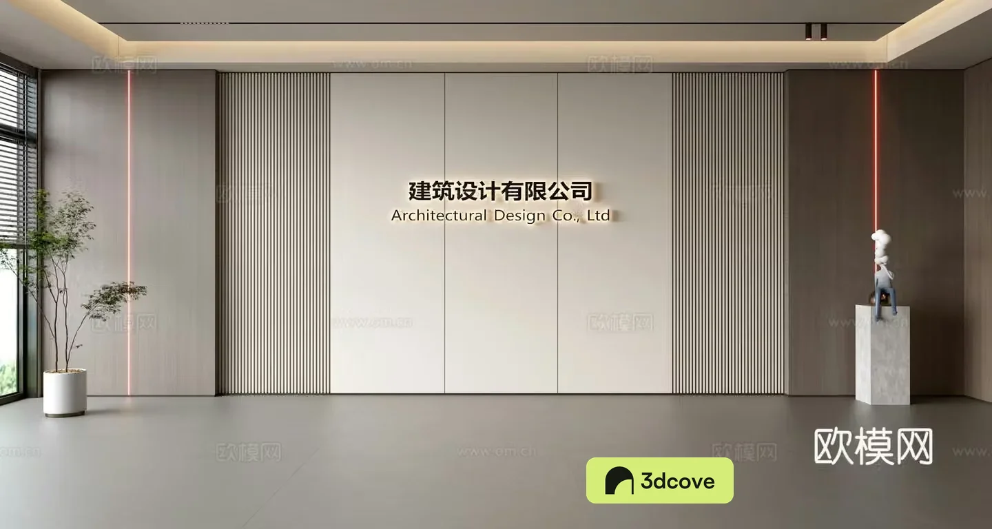 Modern front desk background wall Simple background wall Front desk reception area background wall Company front desk background wall