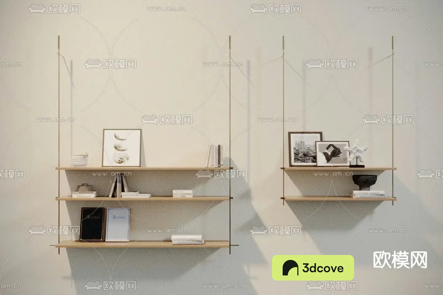 Wall cabinet shelf