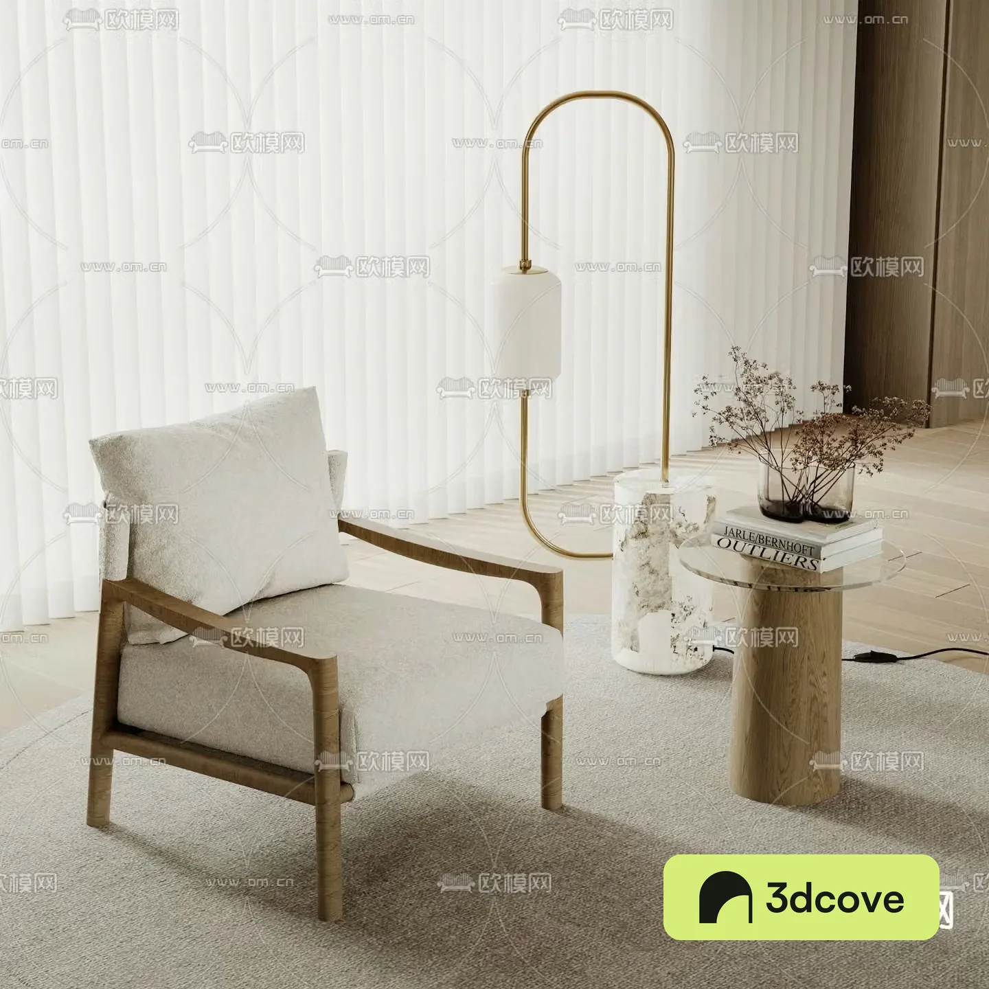 Modern leisure chair