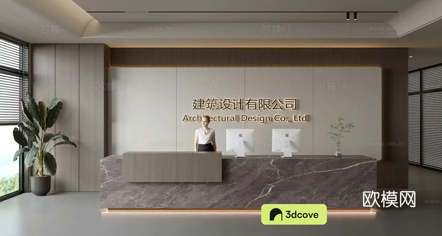 Modern front desk background wall Simple background wall Front desk reception area background wall Company front desk background wall