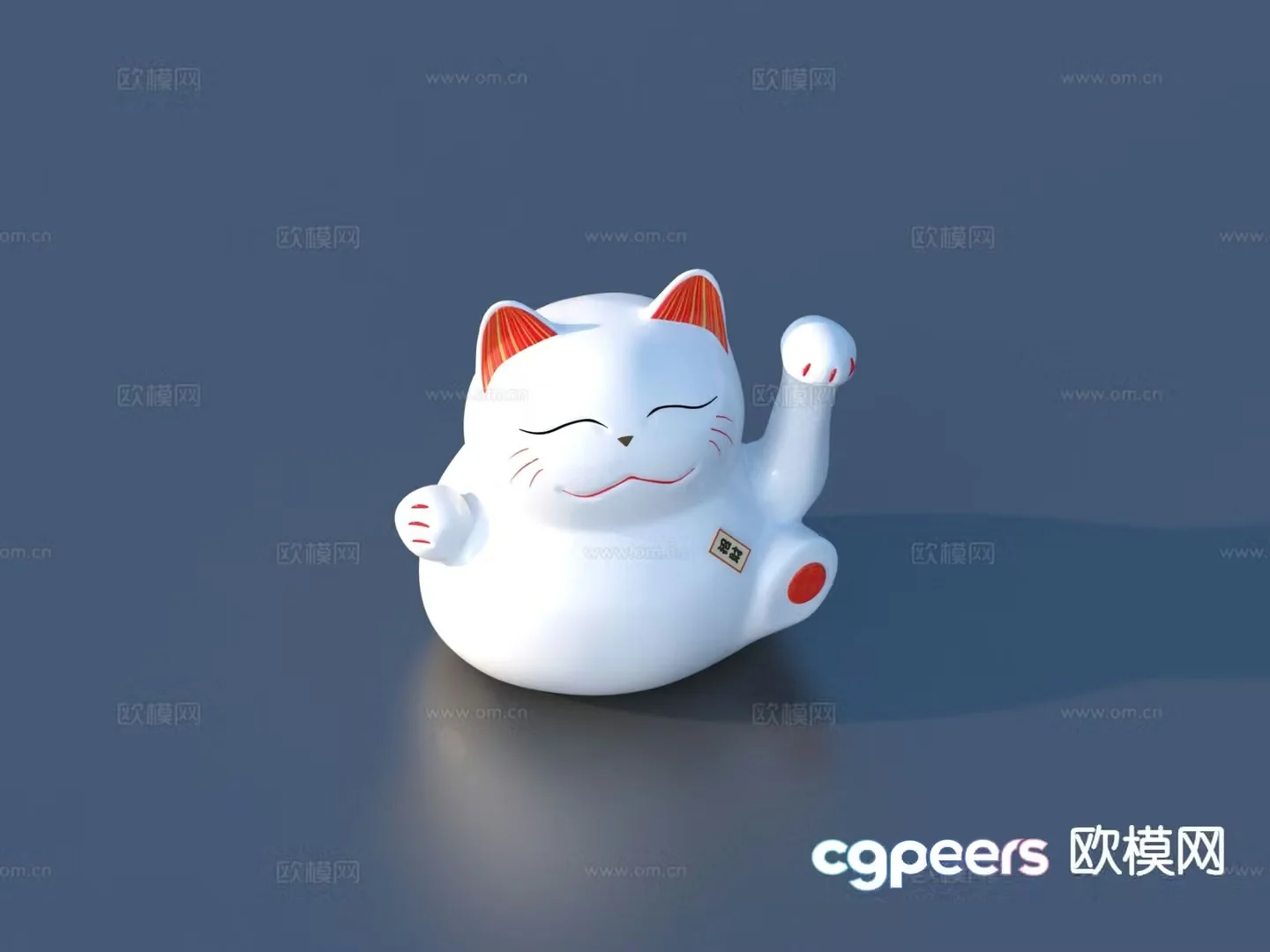 Lucky Cat Piggy Bank Decoration Art Ornament 3D Model