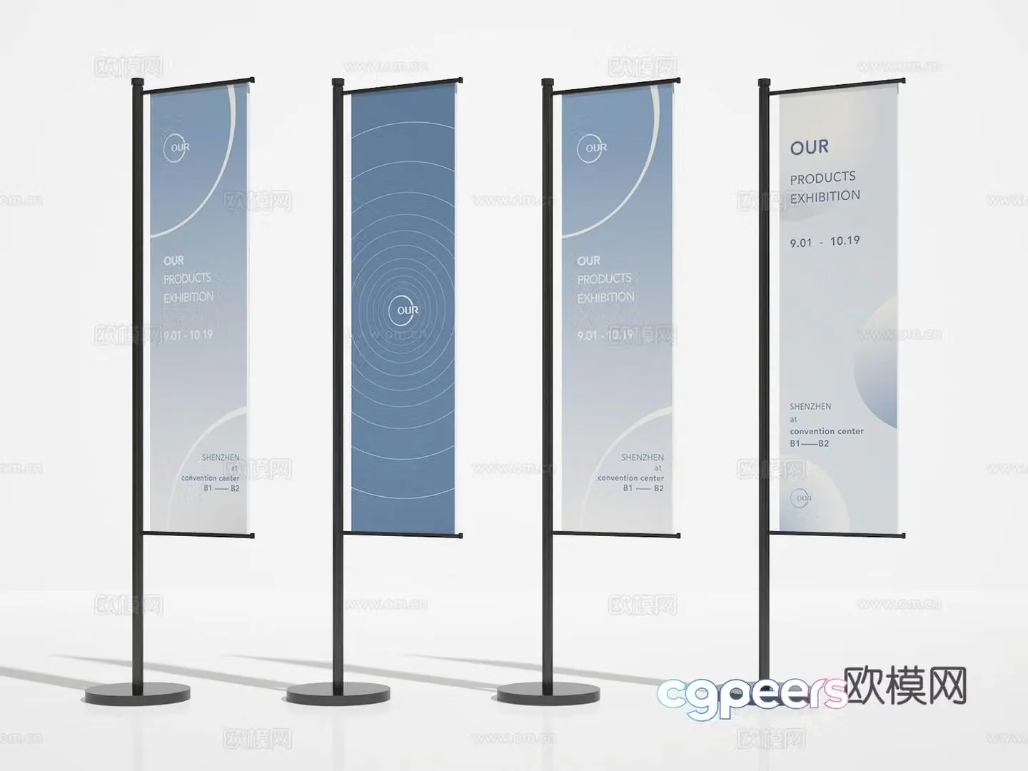 Advertising flag 3d model