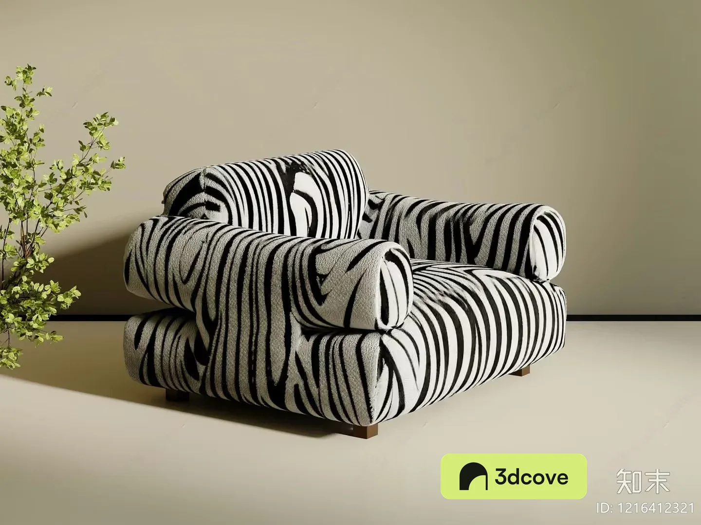 Modern Zebra Chair
