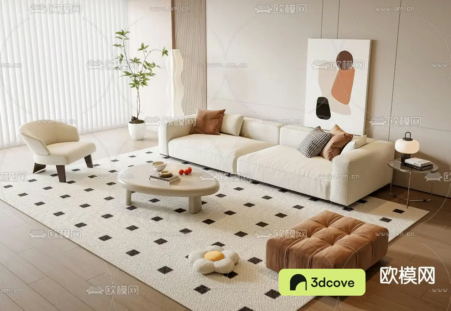 Cream style sofa coffee table