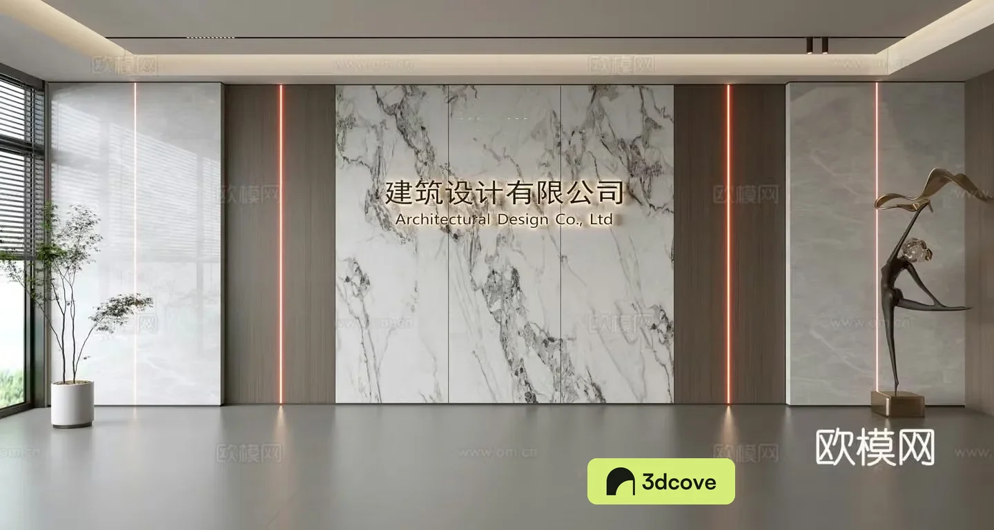 Modern front desk background wall Simple background wall Front desk reception area background wall Company front desk background wall