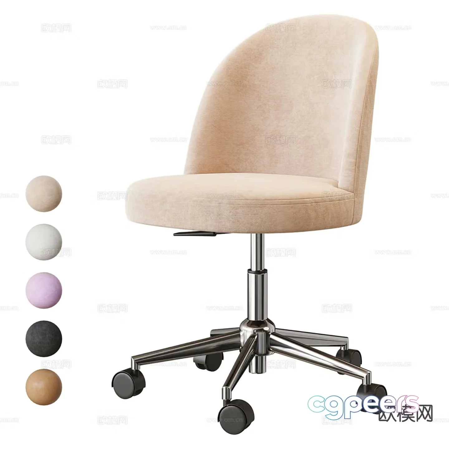 Modern office chair shift chair staff chair swivel chair 3d model
