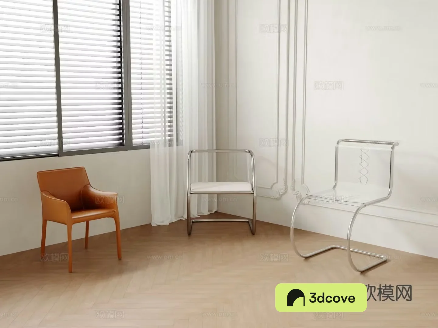 Modern chair dining chair