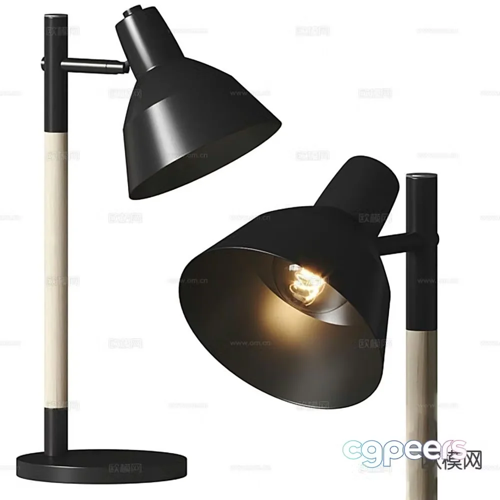 Modern desk lamp 3d model